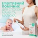 Аспиратор для носа детский соплеотсасыватель назальный электрический для новорожденных детей аккумуляторный со сменными наконечниками аспираторы детские электронный музыкальный прибор очистки 3 уровня силы всасывания силиконовый Swan Baby ProClear 2.0 - изображение 2