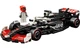 Конструктор LEGO Автомобіль для перегонів MoneyGram Haas F1® Team VF-24 242 деталей (77250) - зображення 8