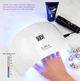 Світлодіодна лампа UV-LED SUN 9S 24W - зображення 2