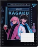 Набор тетрадей для записей YES Anime Хімія А5 48 листов в клетку x 5 шт (4823092289872) - изображение 1