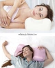 Подушка ортопедическая для сна Beauty Balance от морщин и утренней отечности Memory Foam (бежевый) (3760) - изображение 3
