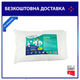Флок (коагулянт) в порошке против мутности в воде Aquadoctor FL 25 кг - изображение 1