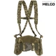 Розвантажувальний пояс РПС Cordura 1000 D Піксель ММ-14 (L) MELGO - зображення 2