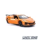 Модель автомобіля Chevrolet Corvette Z06 2023 1:39 TechnoDrive (T6550) - зображення 2