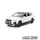 Модель автомобіля BMW iX 1:41 TechnoDrive (T6568) - изображение 5
