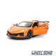 Модель автомобіля Chevrolet Corvette Z06 2023 1:39 TechnoDrive (T6550) - зображення 4