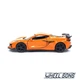 Модель автомобіля Chevrolet Corvette Z06 2023 1:39 TechnoDrive (T6550) - зображення 6