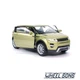 Модель автомобіля Land Rover Range Rover Evoque 1:38 TechnoDrive (T6560) - зображення 2