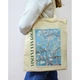 Екошопер BookOpt BK4098 Vincent Van Gogh Almond Blossom бежевий - зображення 4