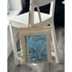 Екошопер BookOpt BK4098 Vincent Van Gogh Almond Blossom бежевий - зображення 7