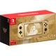 Портативная игровая консоль Nintendo Switch Lite: Hyrule Edition (0045496453893) - изображение 4