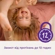 Подгузники Libero Touch 3-6 кг Размер 2 96 шт (7322542287521) - изображение 3