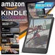 Цветная Электронная книга Amazon Kindle Colorsoft Signature Edition (32 GB) Metallic Black (Черная) - изображение 7