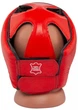 Шлем каратэ Boxer размер M кожвинил 1 мм Красный (2030-02NR) - изображение 2