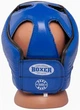 Шолом карате Boxer розмір M шкірвініл 1 мм Синій (2030-02NB) - зображення 2