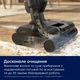 Моющий аккумуляторный пылесос Electrolux EW82U1DB - изображение 13