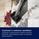Моющий аккумуляторный пылесос Electrolux EW82U1DB - изображение 14