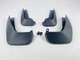 Бризковики для Nissan Juke 2014-2020 (Surtep) - зображення 4