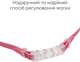 Дитяча маска для плавання Renvo Garsen JR Anti-fog Фуксія/Блакитна OSFM (1SM110-0504) - зображення 3
