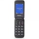 Мобильный телефон panasonic kx-tu400exc - изображение 4