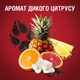 Дезодорант-стік Old Spice Wolfthorn 85 мл (8700216879835) - зображення 6