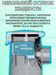 Меш-небулайзер JSL-W301 ультразвуковой для детей и взрослых Mesh Nebulizer 100 KHZ портативный белый - изображение 7