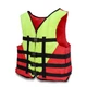 Жилет для плавания страховочный 70-90 кг Champion X-treme Красно-салатовый 1960 - изображение 1