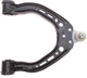 Рычаг подвески передний левый/верхний FAG (821 1330 10) - изображение 1