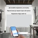 Датчик затопления iAlarm SW02 - изображение 7