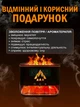 Ультразвуковой увлажнителем воздуха соляная лампа с имитацией пламени и дыма + аромадиффузор, 4 цвета ночника - изображение 7