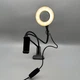 Кольцевая LED лампа-прищепка 9 см Professional Live Streem с гибким креплением 50см для телефона GKL-9-Black - изображение 4
