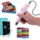 Набір для дитячої творчості 3d Pen-6 3D ручка з пластиком та планшет для малювання пластик - зображення 1