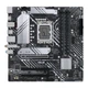 Материнська плата ASUS PRIME B660M-A WIFI D4 (Socket 1700) - зображення 1