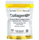 Колаген пептиди з гіалуроновою кислотою та вітаміном C (CollagenUP Peptides) 5000 мг 206 г - изображение 1