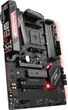 Материнская плата MSI B350 Gaming Pro Carbon (sAM4, AMD B350, PCI-Ex16) - изображение 6