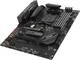 Материнская плата MSI B350 Gaming Pro Carbon (sAM4, AMD B350, PCI-Ex16) - изображение 7