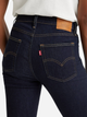 Jeansy slim fit damskie z wysokim stanem Levi's 18883-0227 28-32 Granatowe - obraz 4