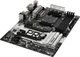 Материнская плата ASRock AB350 Pro4 (sAM4, AMD B350, PCI-Ex16) - изображение 3