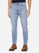 Джинси Slim fit чоловічі Levi's 512 Slim Taper 28833-1258 34-32 Блакитні (5401128660315) - зображення 1