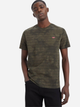 Koszulka męska bawełniana Levi's Ss Original Hm 56605-0245 XL Oliwkowa (5401157516737) - obraz 3