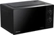 Микроволновая печь Hisense H20MOBP1 - изображение 3