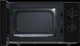 Микроволновая печь Hisense H20MOBP1 - изображение 5