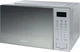 Микроволновая печь Hisense H20MOMS4 - изображение 3