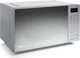 Микроволновая печь Hisense H20MOMS4 - изображение 4