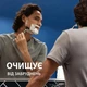 Гель для гоління чоловічий Gillette Series Очищувальний з вугіллям 200 мл (6548323) - зображення 4