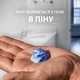 Гель для гоління чоловічий Gillette Series Очищувальний з вугіллям 200 мл (6548323) - зображення 6