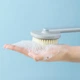 Щетка с емкостью для моющего средства с длинной ручкой для душа Body brush AND LY-588 - изображение 4