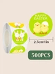 Пасхальные наклейки цыплята кролики 2,5х2,5 см в рулоне 500 штук праздничные клейкие стикеры украшения на пасхальные яйца - изображение 3