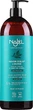 Жидкое алеппское мыло - Najel Aleppo Liquid Soap 200ml (572475-31156504) - изображение 2