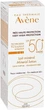 Солнцезащитный лосьон с минеральным экраном - Avene Very High Protection Mineral Lotion SPF 50+ 100ml (345969-31021673) - изображение 3